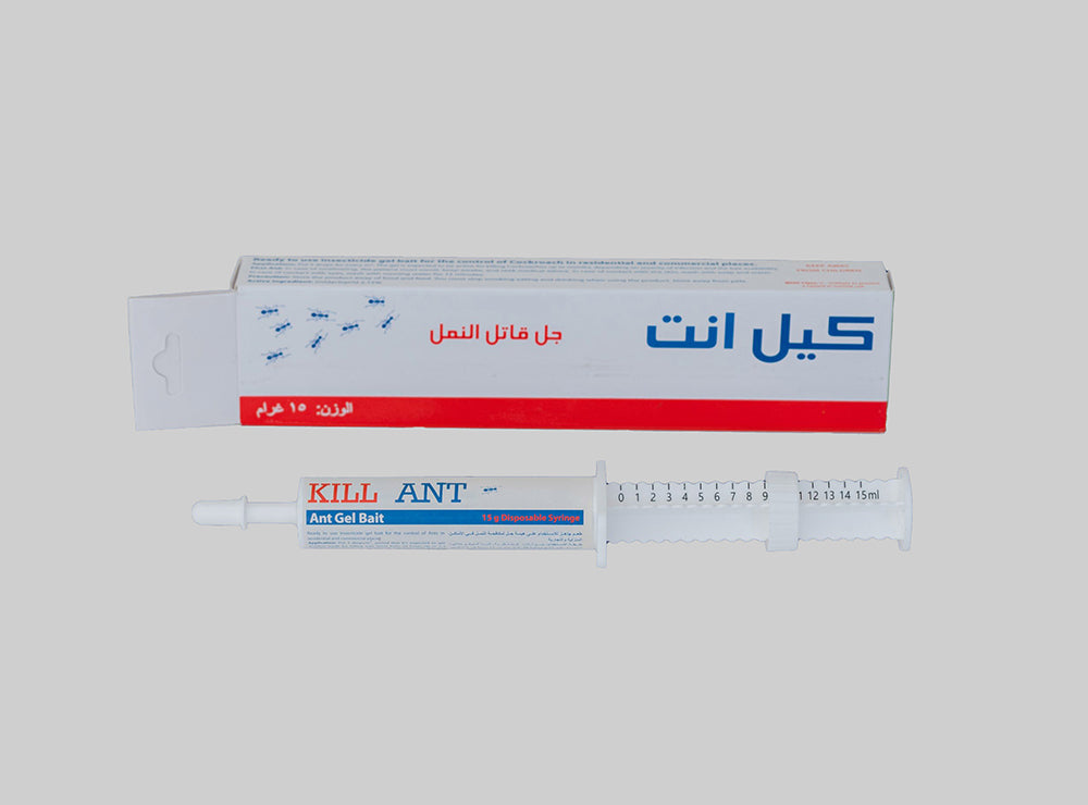 Kill Ant Gel Bait Disposable Syringe