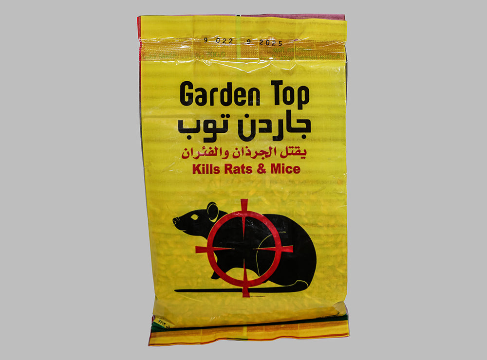 Garden Top Kills Rats & Mice