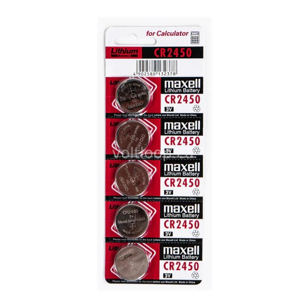 Maxell 2450 Batteries Pack of 5