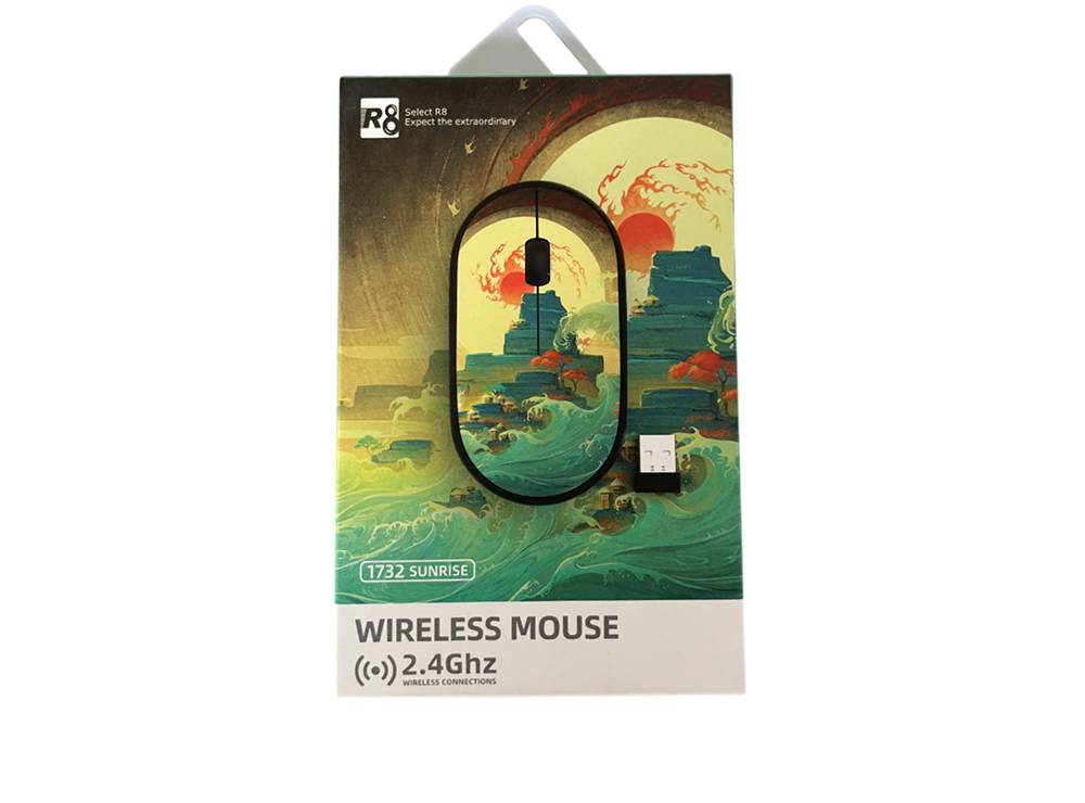 R8 Wireless Mouse Sunrise